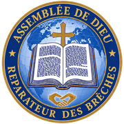 Logo Assemblée de Dieu Réparateur des Brèches